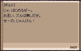 2007_12_13_2.jpg