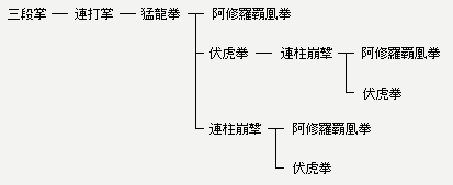 2007_1_23_1.gif