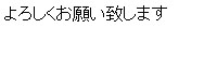 2007_3_27_2.jpg