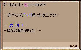 2007_4_28.jpg
