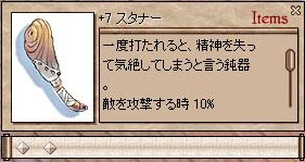 2007_4_4.jpg