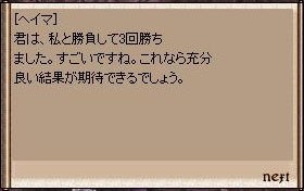2008_10_25_2.jpg