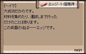 2008_10_25_4.jpg