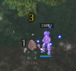 2008_12_20_4.jpg