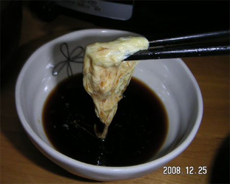 2008_12_26_3.jpg