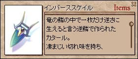 2008_3_13_1.jpg