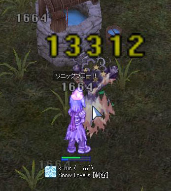 2008_3_18_2.jpg