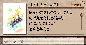 2008_3_20.jpg