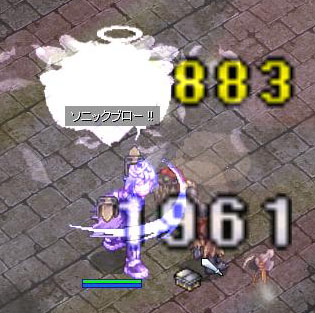 2008_4_14.jpg