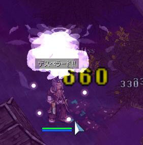 2008_5_15_1.jpg