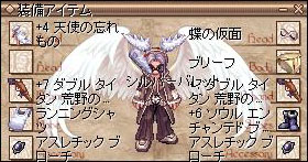 2008_5_15_2.jpg