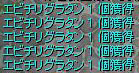 2008_8_3.jpg