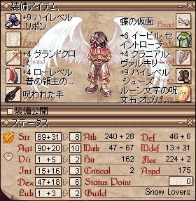 2009_3_31_1.jpg
