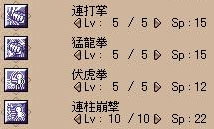 2009_3_31_2.jpg