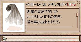 2009_4_7.jpg